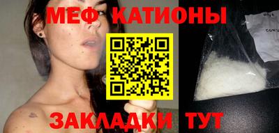 гидра Можга