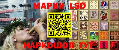 кокаин VHQ Моздок