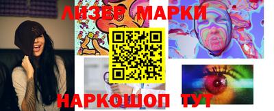 кокаин VHQ Моздок