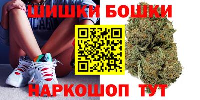 кокаин VHQ Моздок