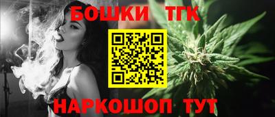 кокаин VHQ Моздок
