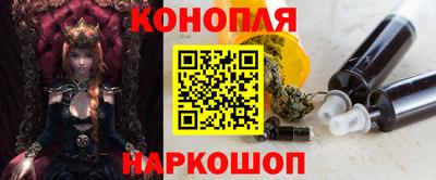 кокаин VHQ Моздок