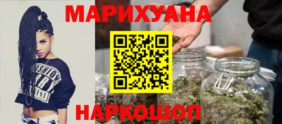 альфа пвп Можайск