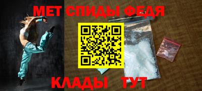 кокаин VHQ Моздок