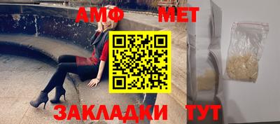 кокаин VHQ Моздок