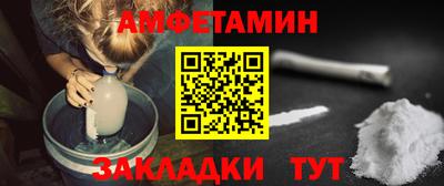 кокаин VHQ Моздок