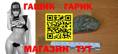 кокаин VHQ Моздок