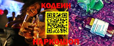 кокаин VHQ Моздок