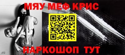 гидра Можга
