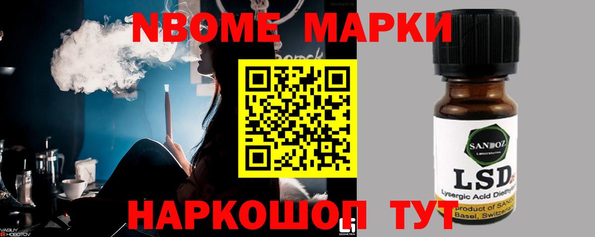 Тверь  Лсд 25 экстази кислота  Вход с VPN 